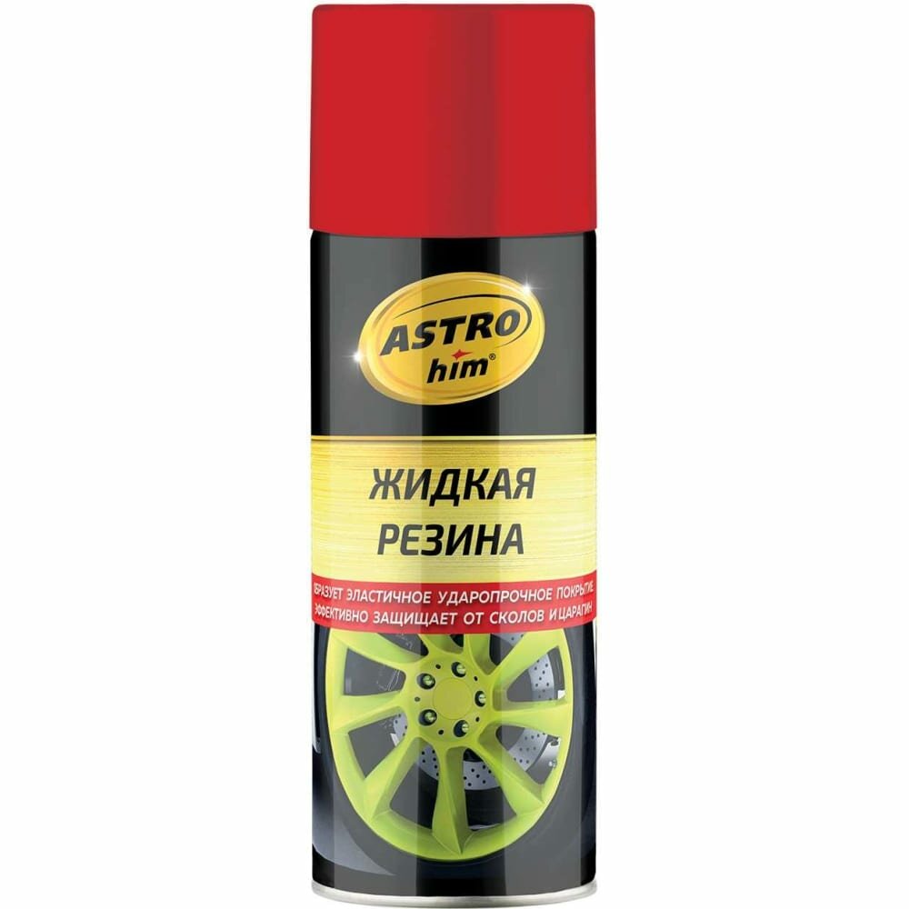 фото Жидкая резина Astrohim Ас-654