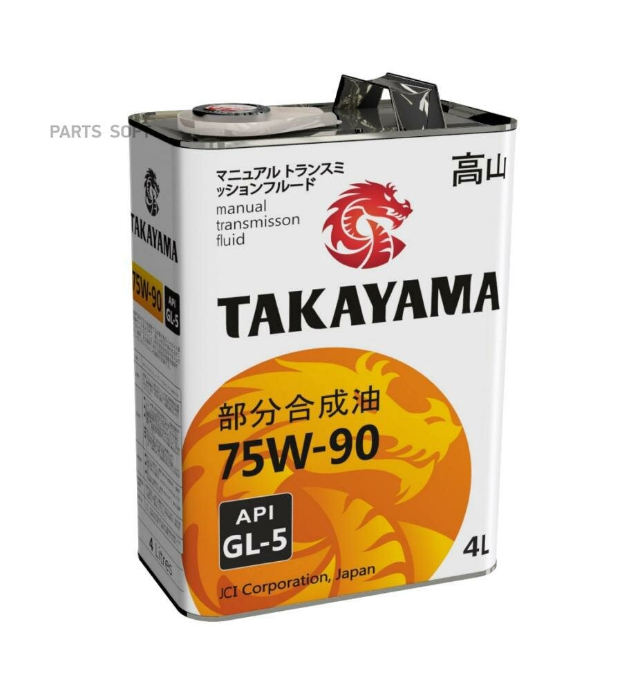 TAKAYAMA 605053 маасо трансмиссионное TAKAYAMA SAE 75W-90 API GL-