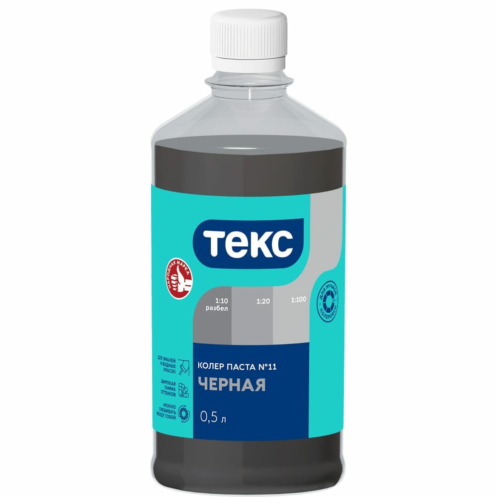фото Текс Колер паста №11 черная 0,5л 700001021
