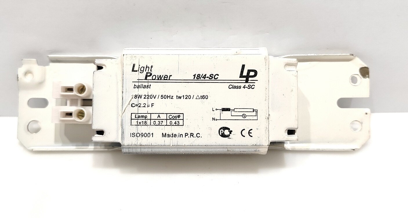 Дроссель электромагнитный 1х18W LP (Light Power)