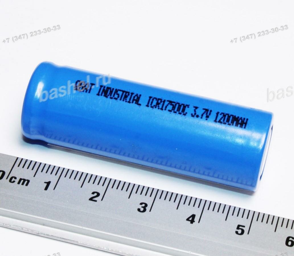 Аккумулятор INDUSTRIAL ICR17500C 3,7V, 1200mAh, Li-ion, INDUSTRIAL