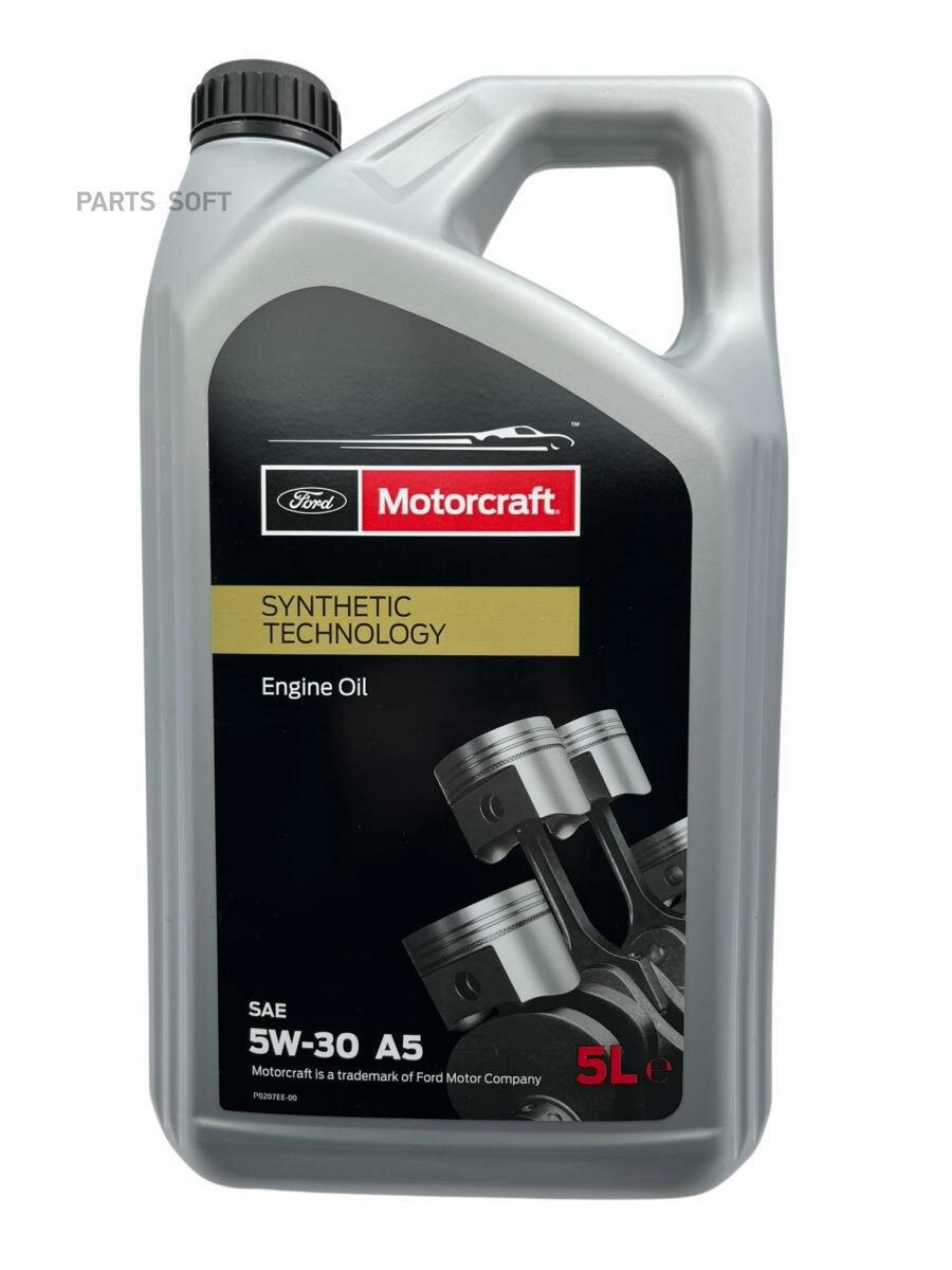 масло моторное ford motorcraft 5w-30 синтетическое 5 л 15cf54