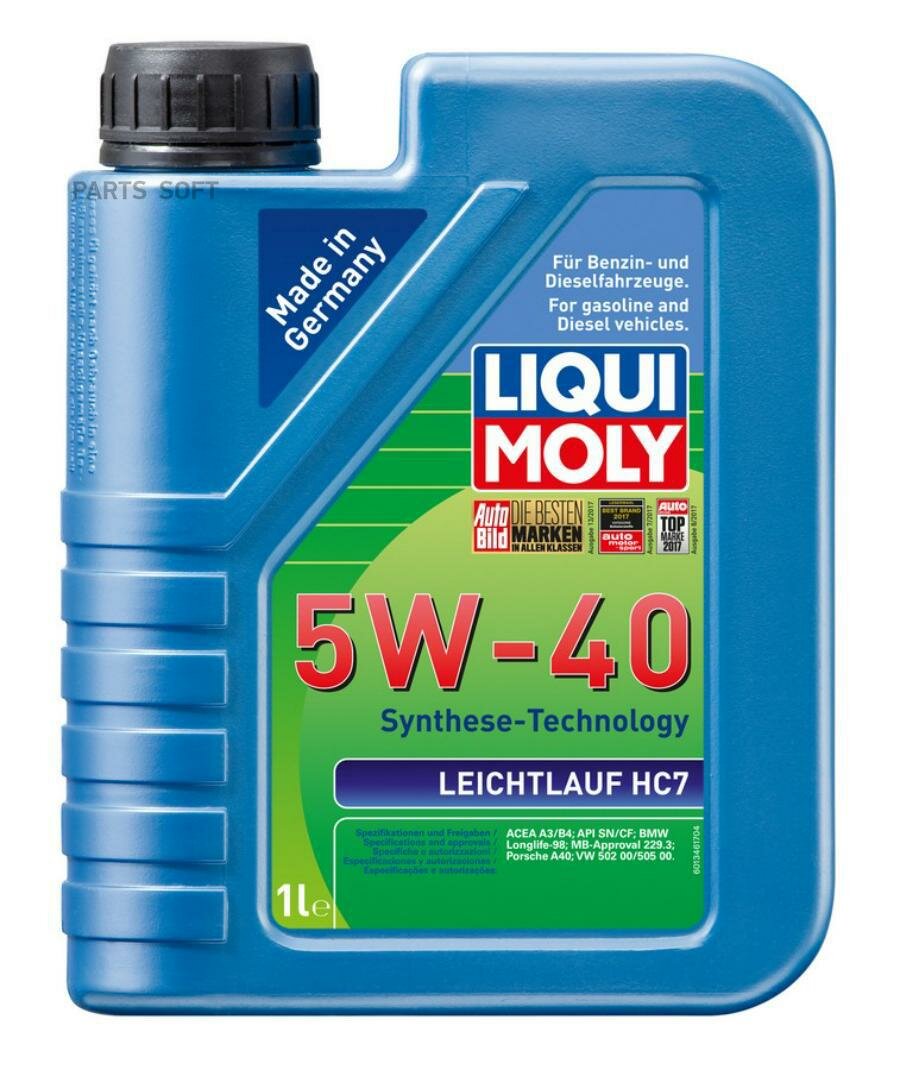 LIQUI MOLY 1346 масло моторное Leichtlauf HC7 5W-40 (1L)