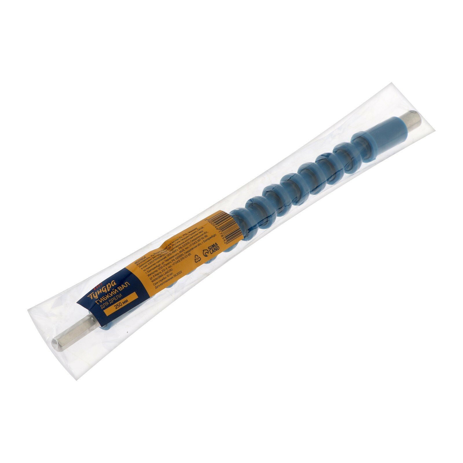 фото Гибкий вал для дрели тундра, 250 мм