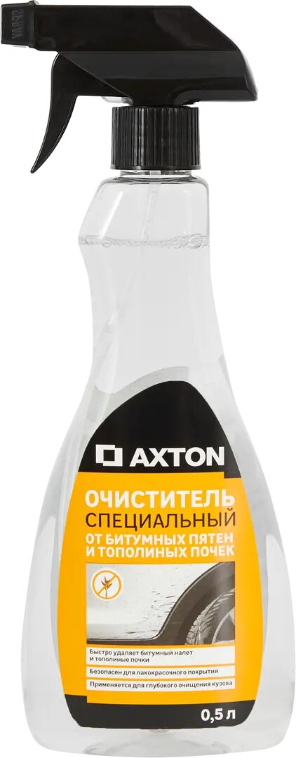 Очиститель от битумных пятен и тополиных почек Axton 0.5 л