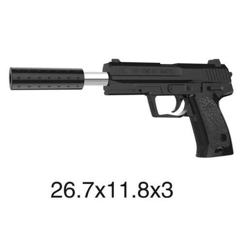 Пистолет (с глушителем, пластик, в пакете, от 3 лет) 100002058, (Shantou City Daxiang Plastic Toy Products Co., Ltd)