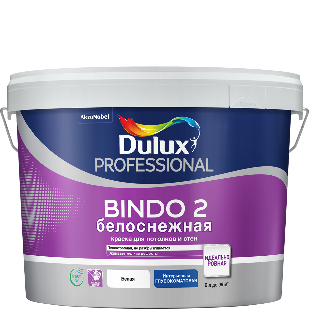 Краска Dulux Bindo 2 белоснежная глубокоматовая 9л