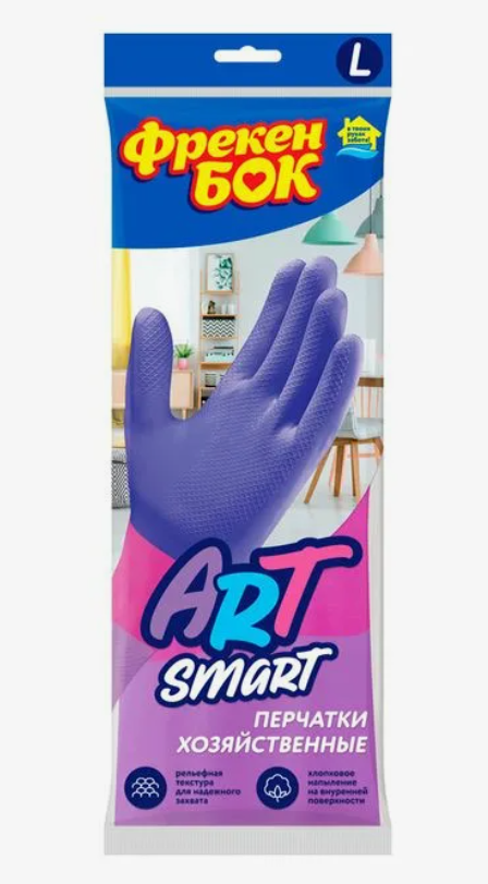 Перчатки универсальные Фрекен БОК Art Smart, L, 1 пара