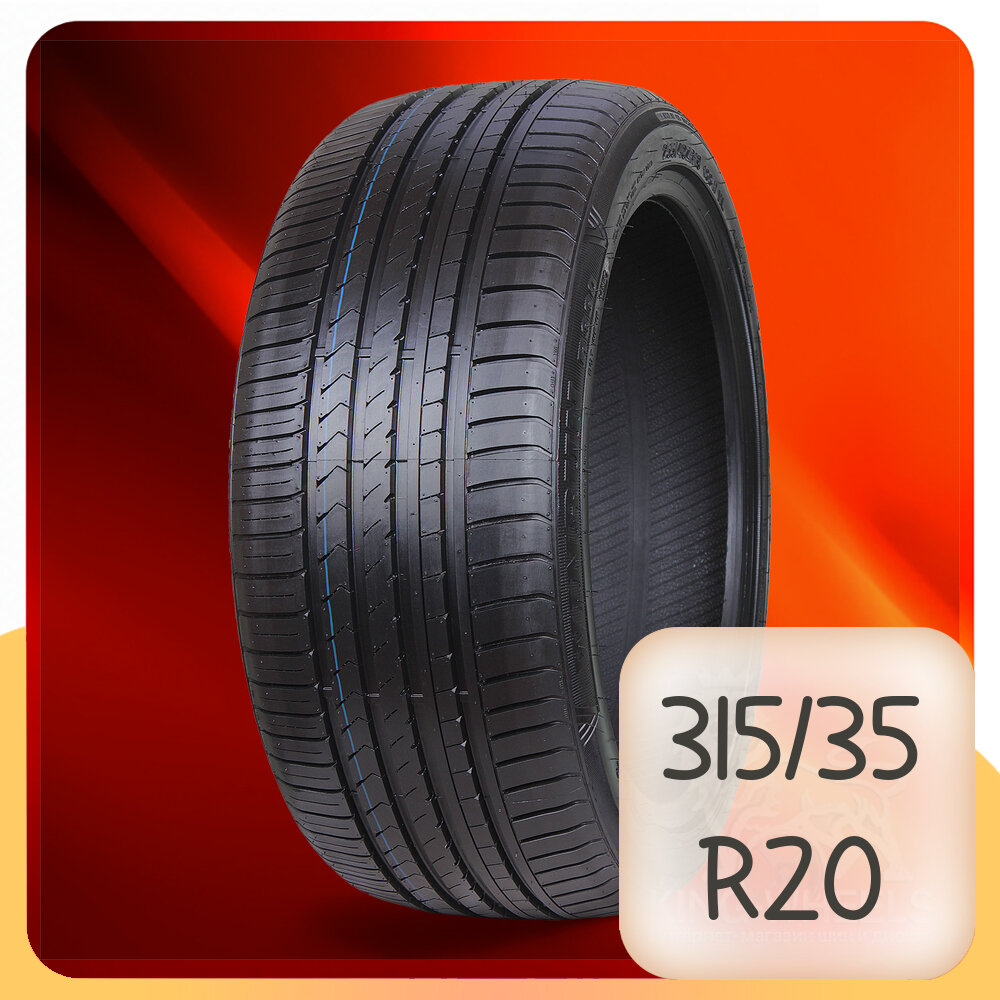 Шины WINRUN R-330 315/35 R20 110W