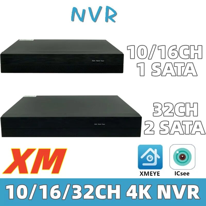 10/16/32CH * 4K H.265/H.264 сетевой цифровой рекордер DVR NVR IP-камера Max 12T ONVIF XMEYE VMS ICsee распознавание лица и движения P2P