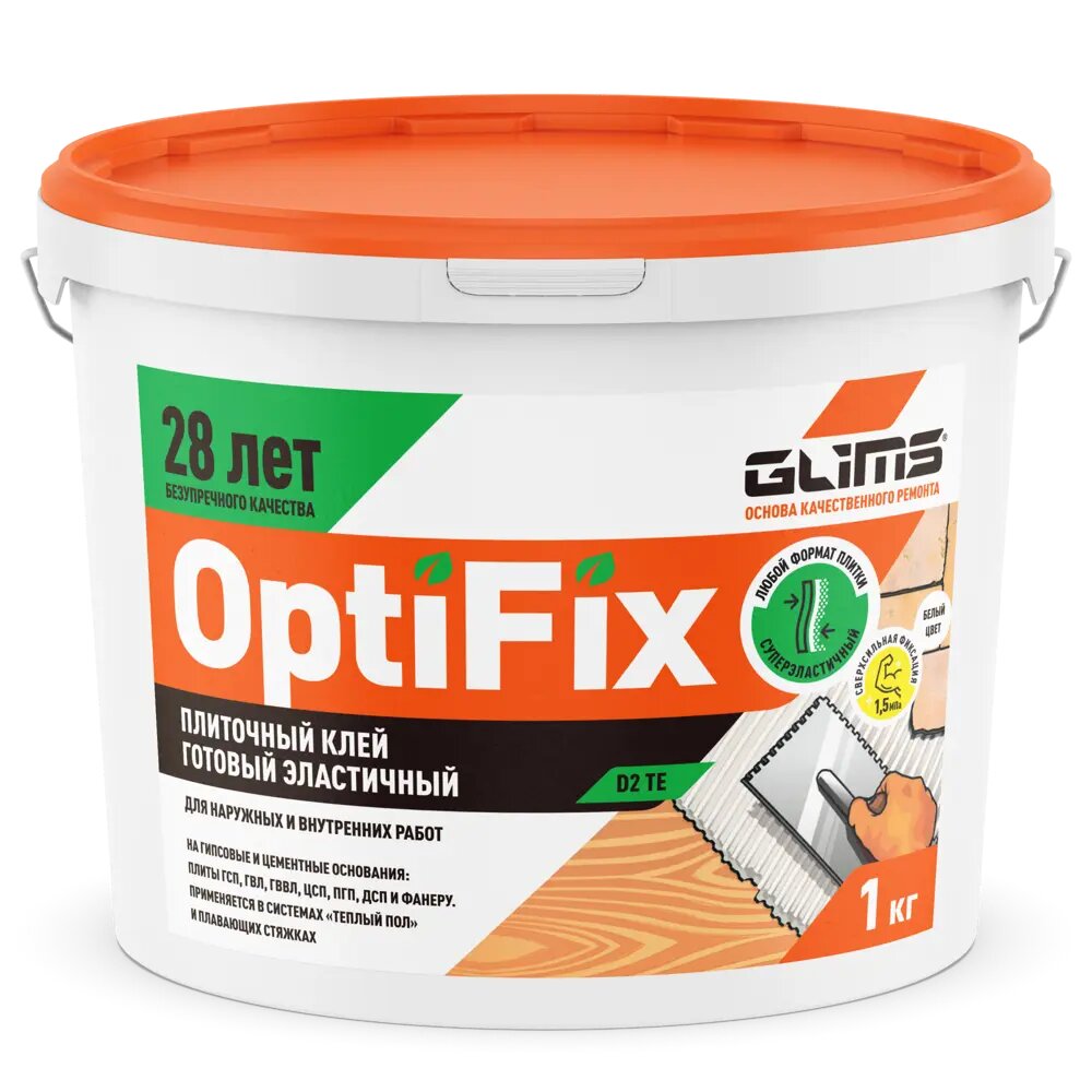 Клей для камня и плитки готовый Glims OptiFix 1 кг