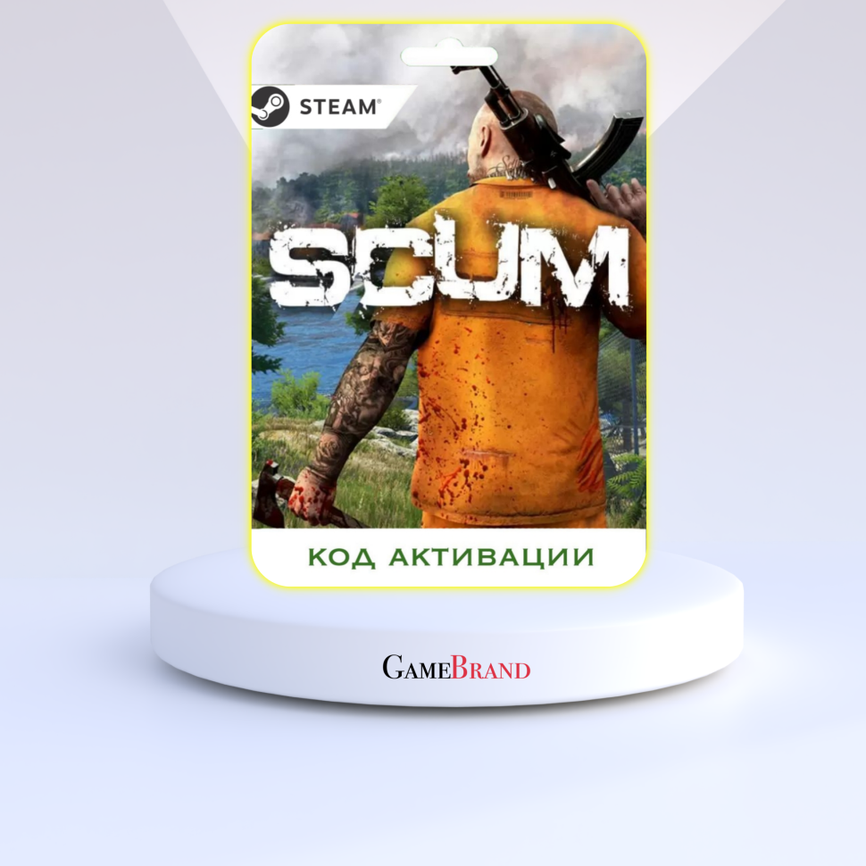 PC Игра SCUM PC STEAM (Цифровая версия русский язык регион активации - Россия)