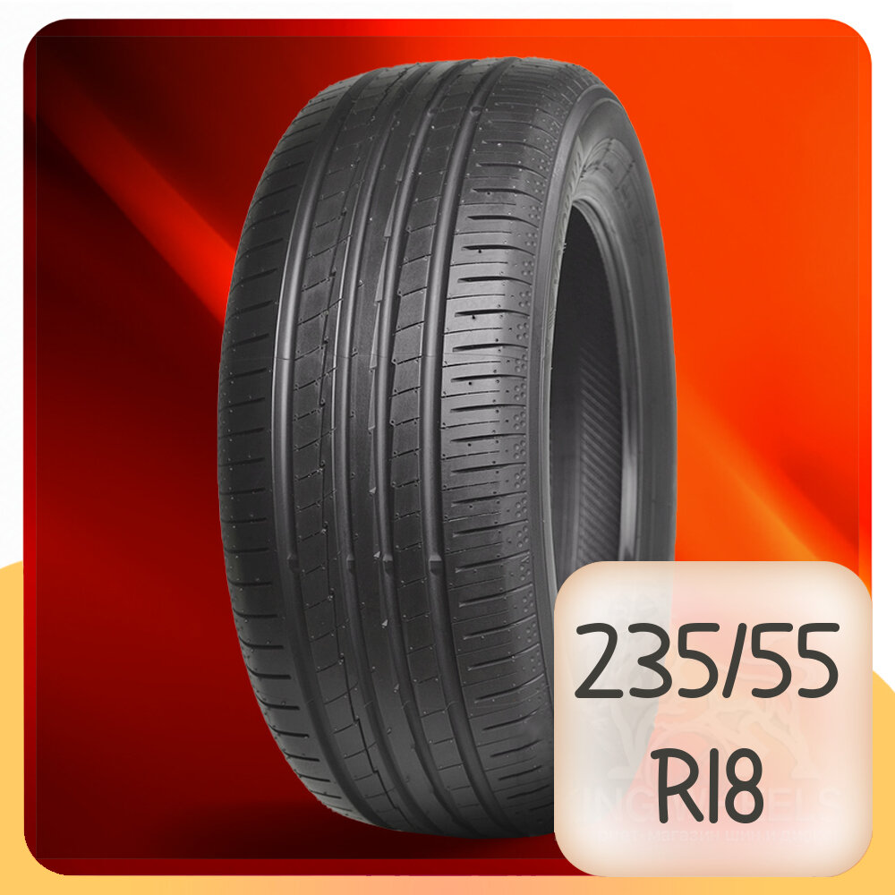 Шины Yokohama AE-50 235/55 R18 100V