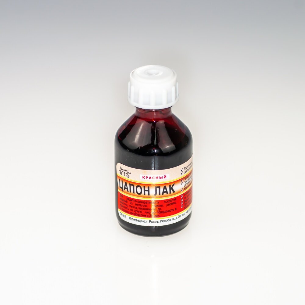 фото Лак цапон красный флакон 30 мл. стекло