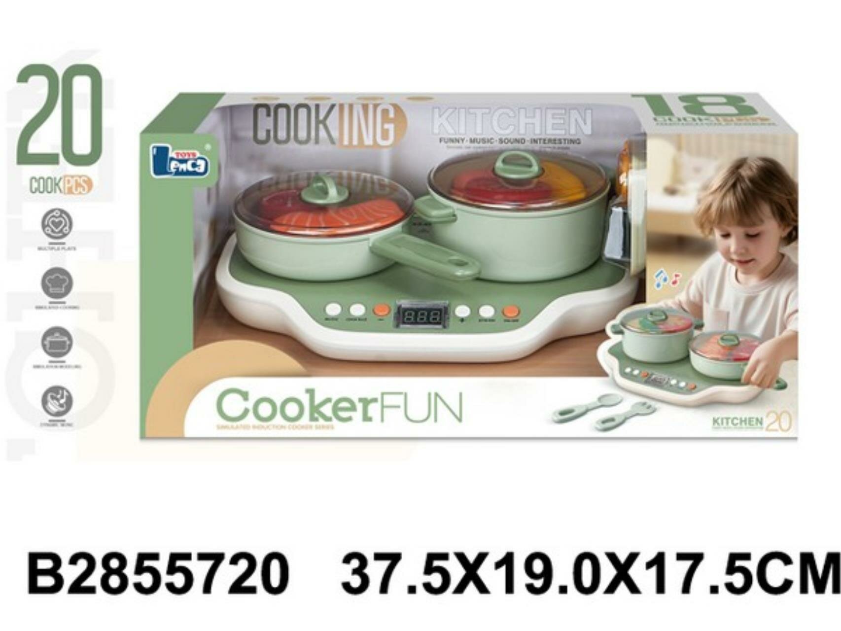 фото Набор "Повар", 20 предметов, в комплекте: электроплита (свет, звук), посуда, продукты, в к 37,5x19x1