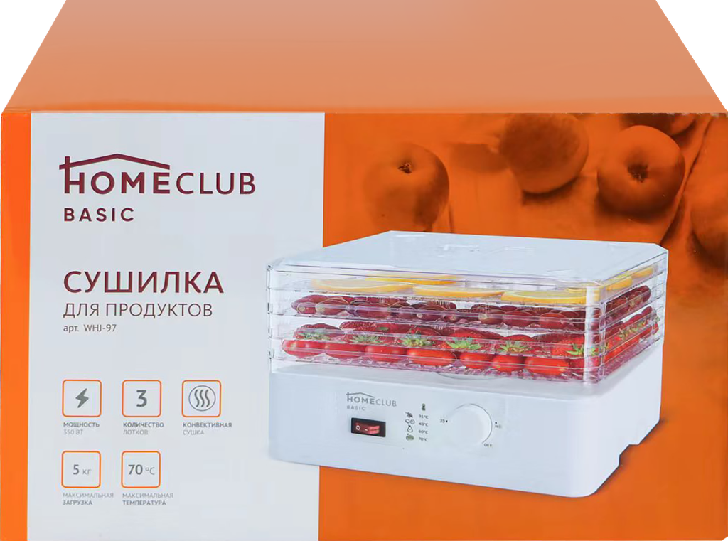 Сушилка для продуктов HOMECLUB 30x27см, 3 уровня, Арт. WHJ-97