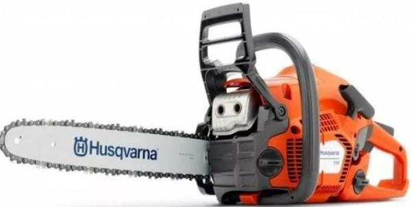 Бензиновая пила Husqvarna 130 шина 14" 2 л.с