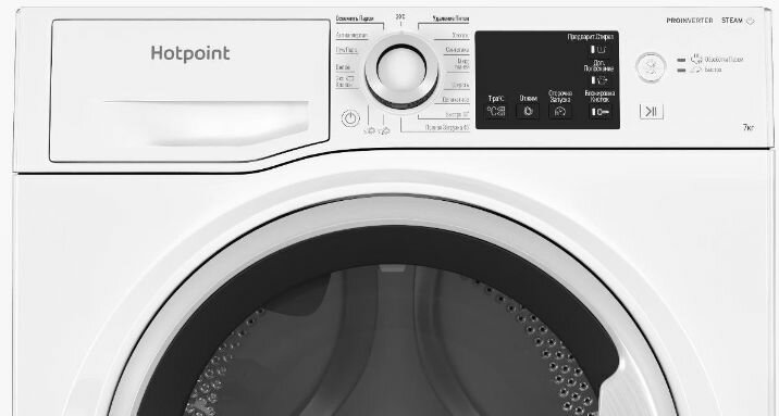 Стиральная машина Hotpoint-Ariston NSB 7239 W VE RU - фотография № 4