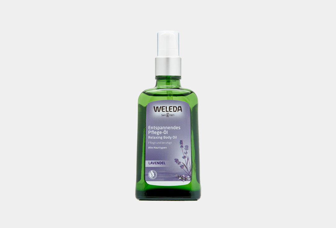 Масло расслабляющее с лавандой Weleda, Lavender Relaxing Body Oil 100мл