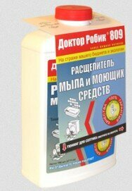 Средство для септиков (доктор робик Расщепитель мыла 809)