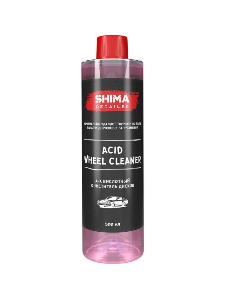 Shima Acid Wheel Cleaner - 4х кислотный очиститель дисков 500 мл
