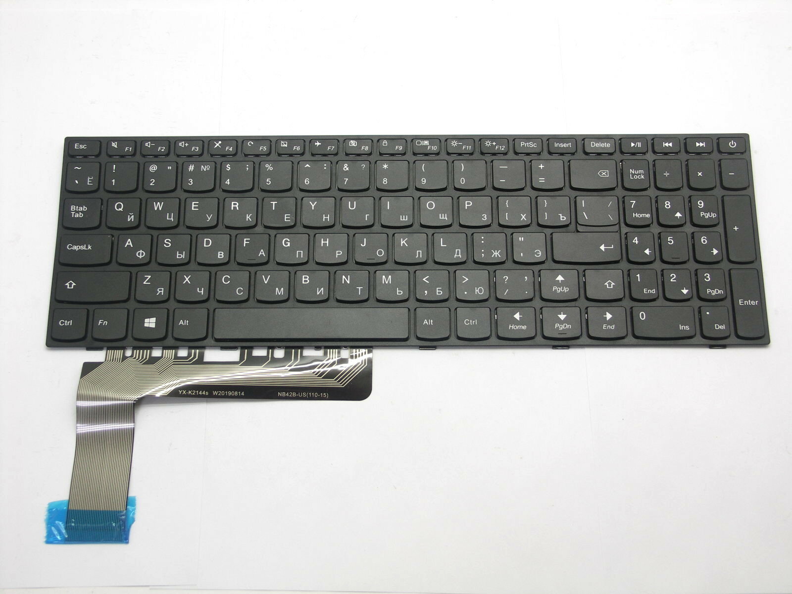 Клавиатура Lenovo IdeaPad 110-15ISK, 110-17ACL, 110-17IKB, 110-17ISK черная, с рамкой (KBD-LE-115)