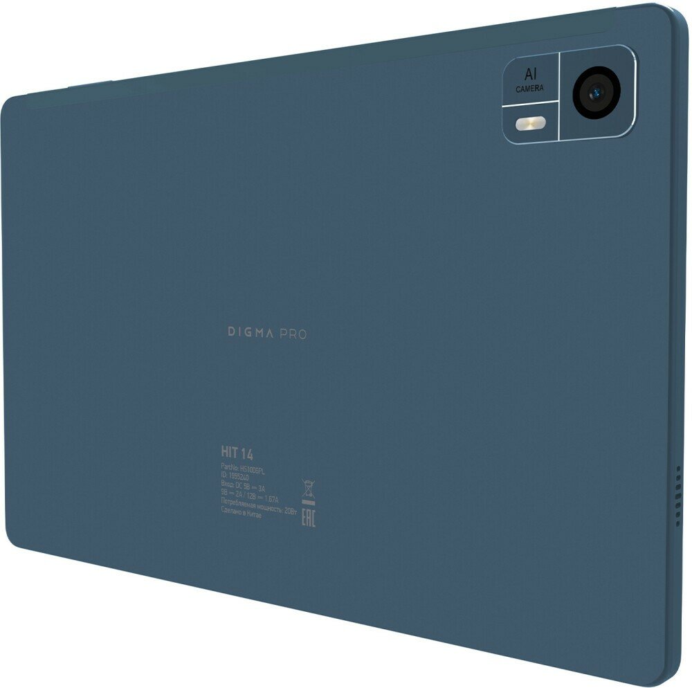 Планшет 104" Digma Pro HIT 14 T606 4ГБ 128ГБ 4G Android13 синий