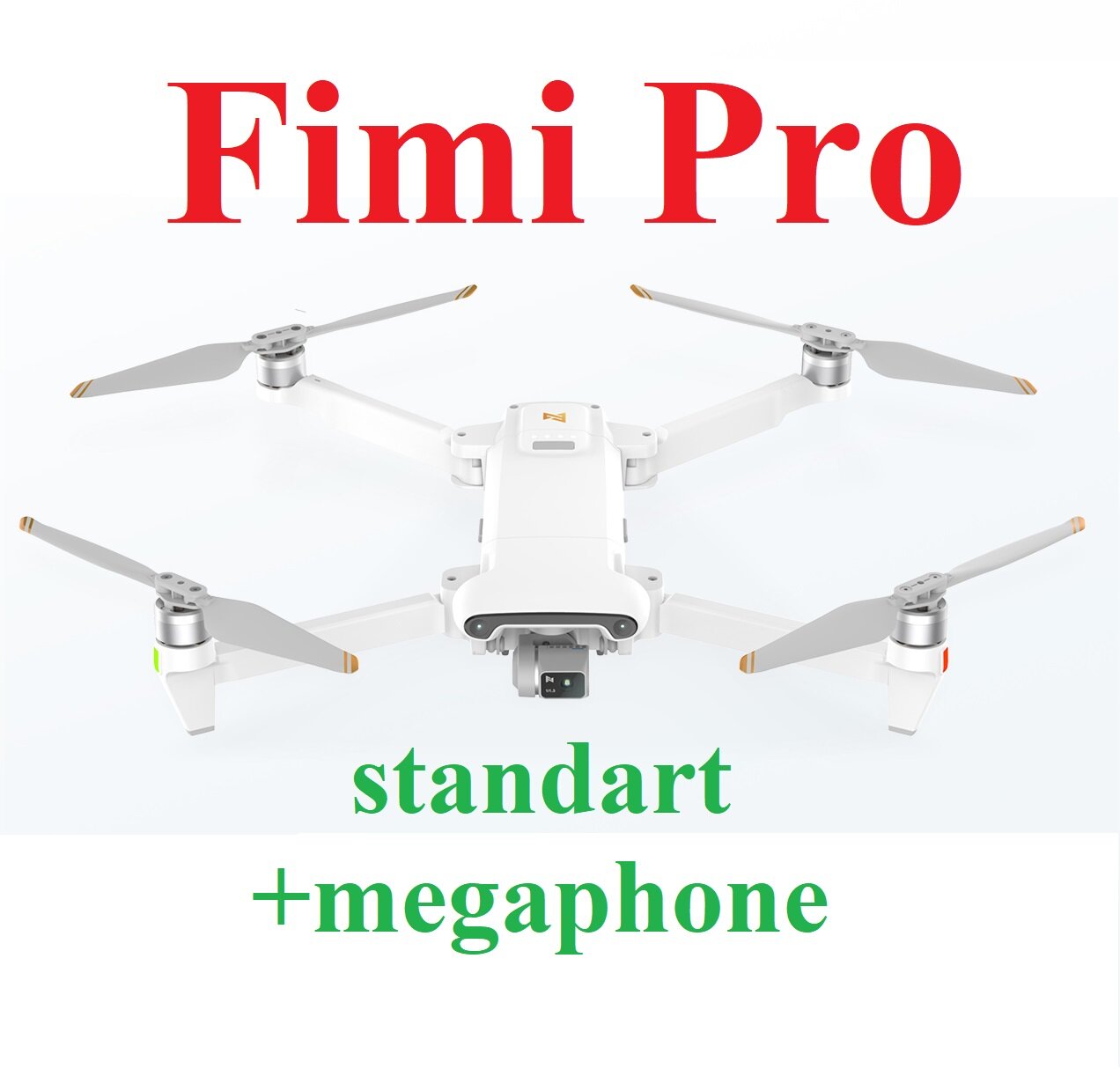 FIMI X8 PRO стандарт мегафон 1 аккумулятор фими про standart дрон с камерой