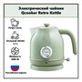 Электрический чайник Qcooker Retro Electric Kettle (Российская версия), зеленый