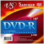 Диск DVD-R VS 4.7 Gb, 16x, Бум. конверт (5), (5/250)