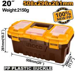 Ящик для инструментов пластиковый INGCO PBX2001 168х356х150 мм