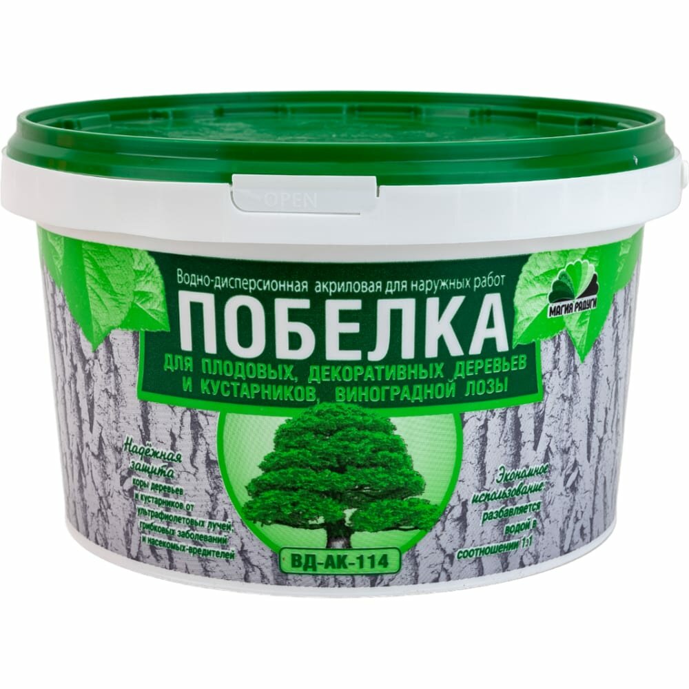 фото Садовая жидкая побелка Радуга 17984