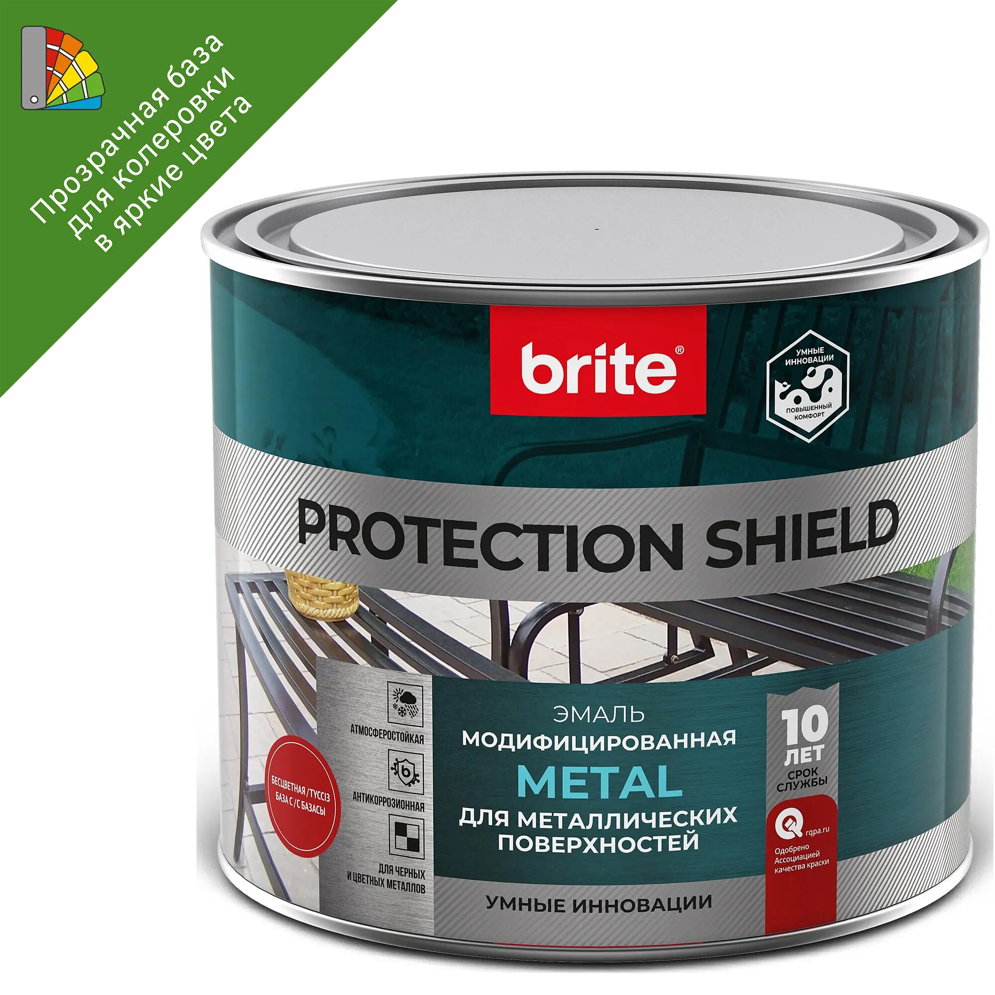 Эмаль по ржавчине Brite Protect Shield цвет прозрачный 1.8 л