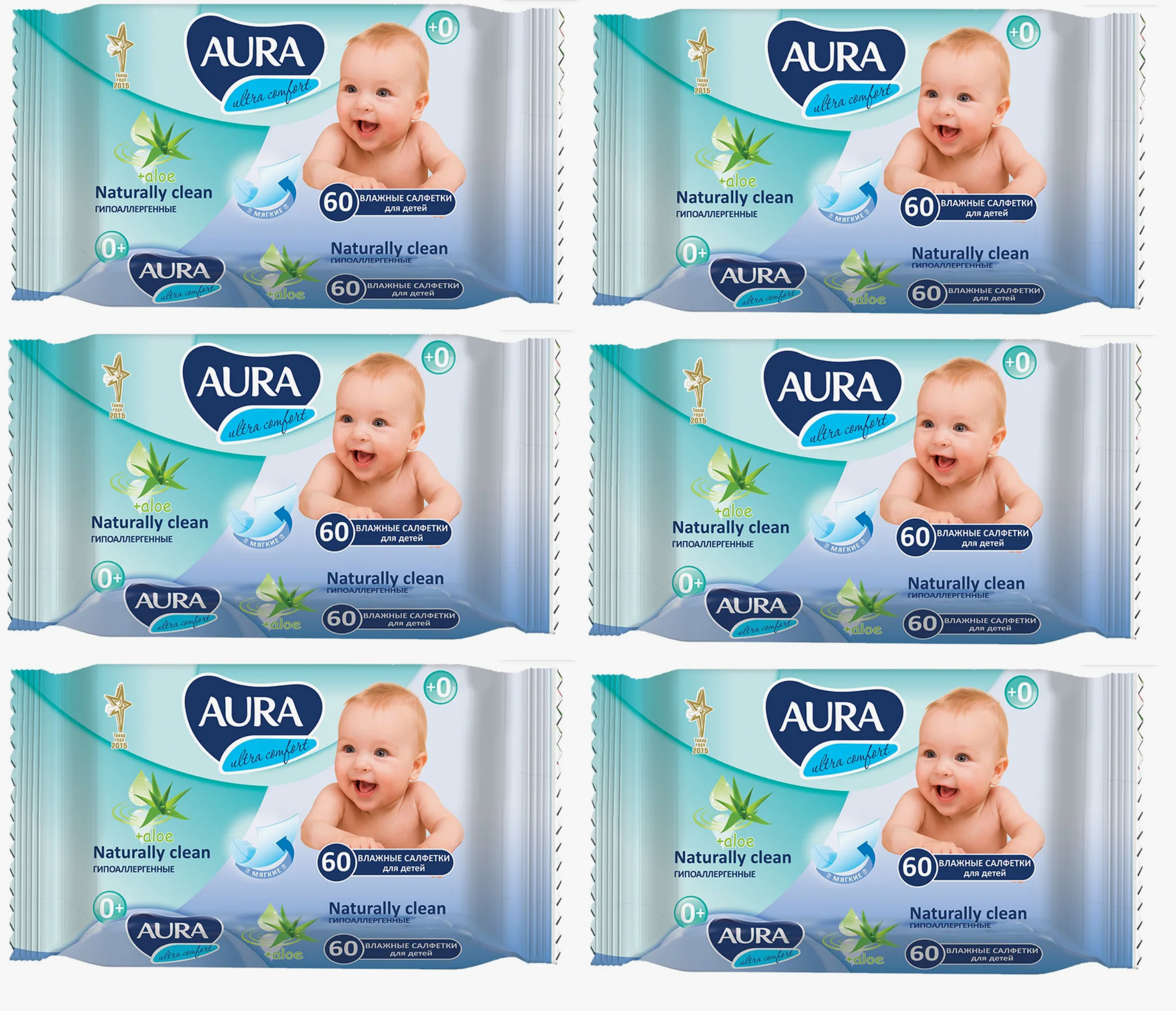 AURA Ultra Comfort Влажные салфетки для детей 60шт в уп, 6 уп