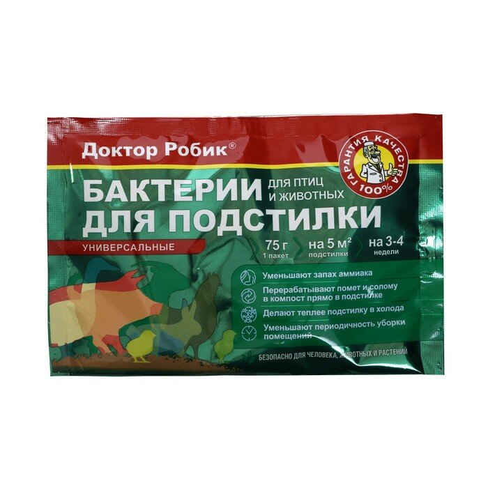 фото Универсальные бактерии для подстилки "Доктор Робик", 75 г