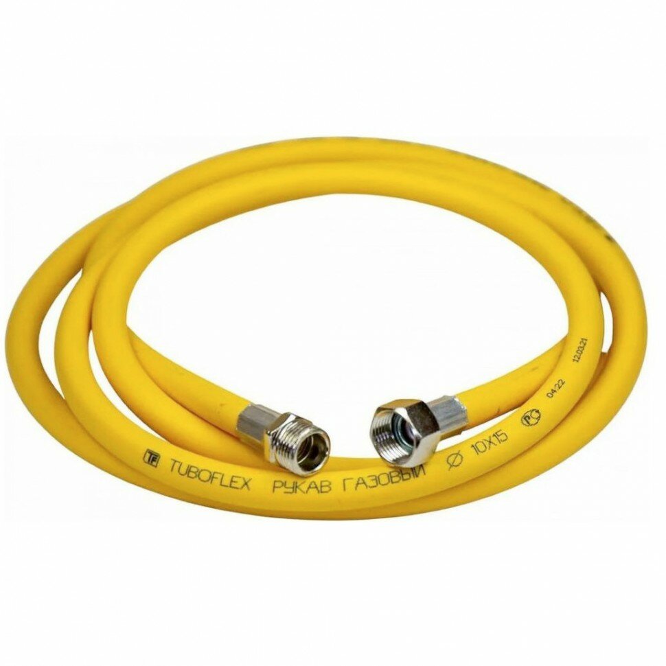 Подводка ПВХ для газа Г-Ш 180см