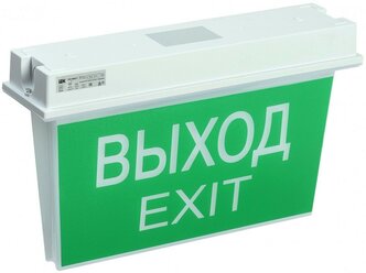 IEK ССА 5043-1 Светильник аварийный, 1ч, 24м, универ, IP65 LSSA0-5043-1-65-K03 (3 шт.)