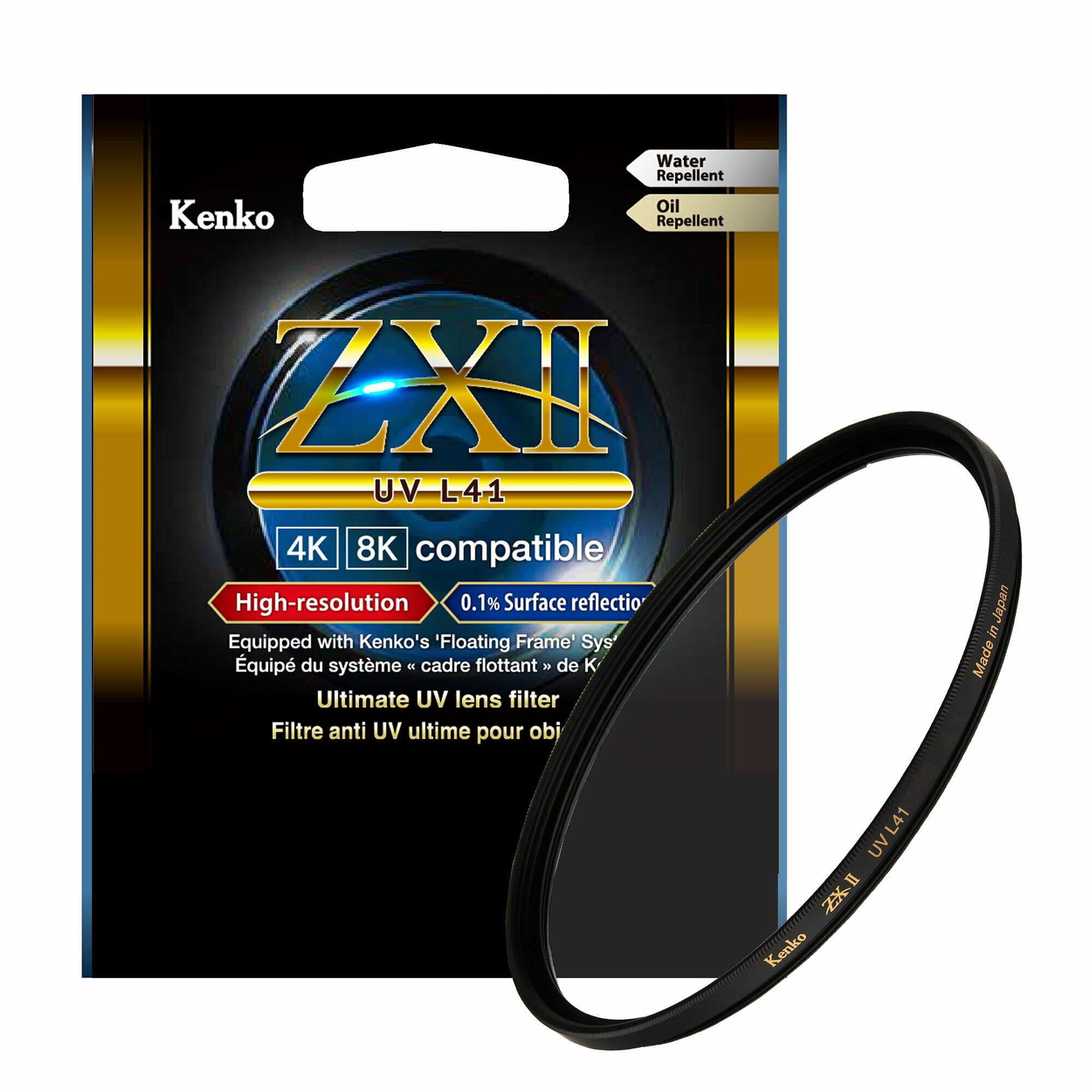 Светофильтр Kenko ZX II UV L41 ультрафиолетовый 62mm
