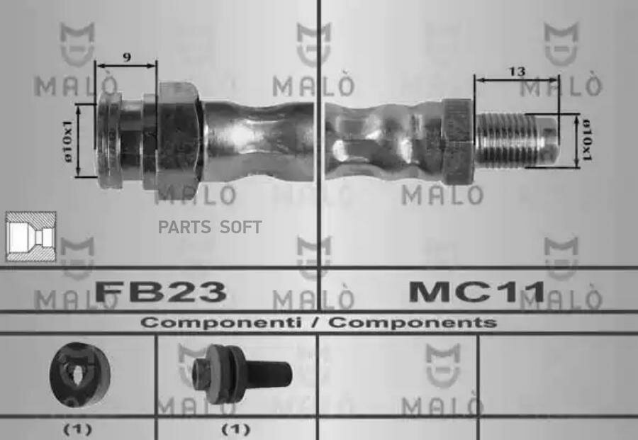 MALO 80243 Тормозной шанг