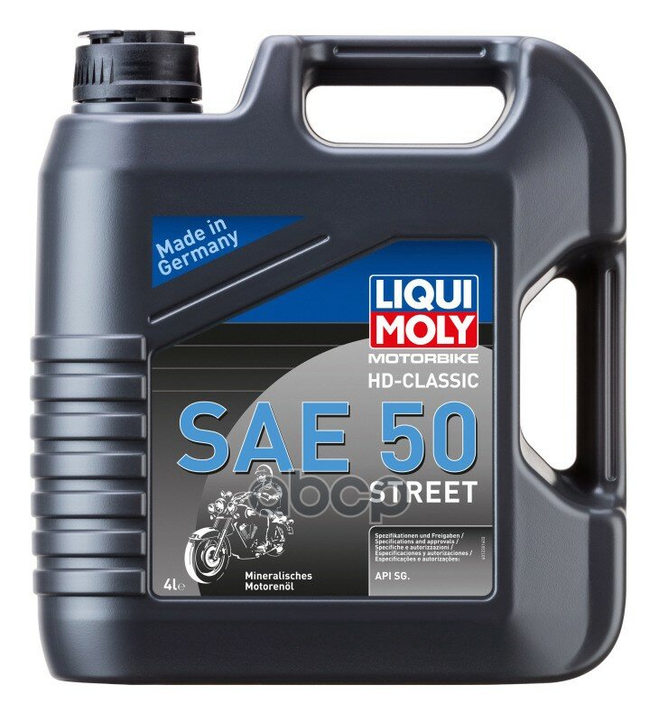 Минеральное моторное масло LIQUI MOLY Motorbike HD-Classic SAE 50 Street