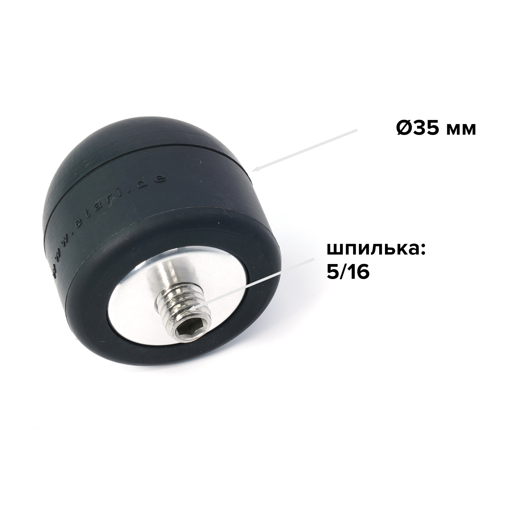 Неопреновая (резиновая) насадка ETARI GmbH Ø35 мм (5/16 и М6) для крючков или рихтовочных молотков PDR