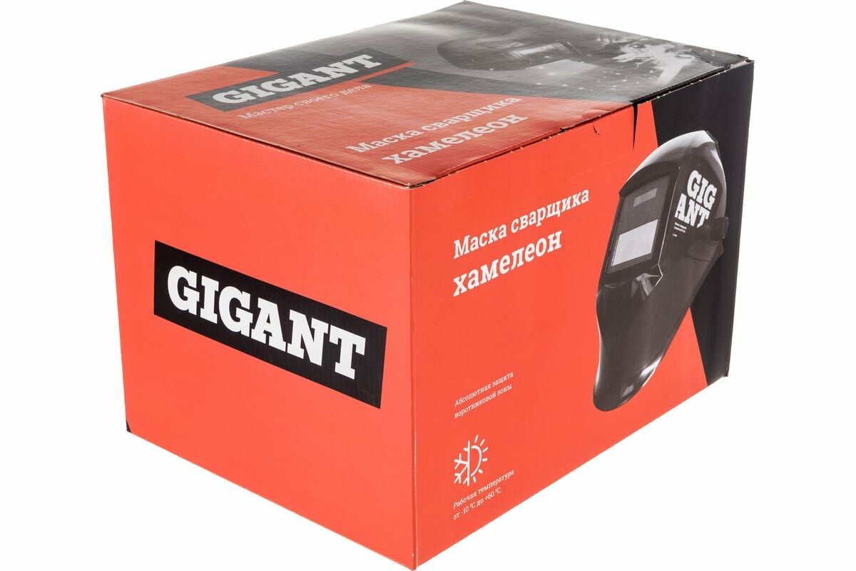 фото Маска сварщика хамелеон Ф5 Gigant G-110508