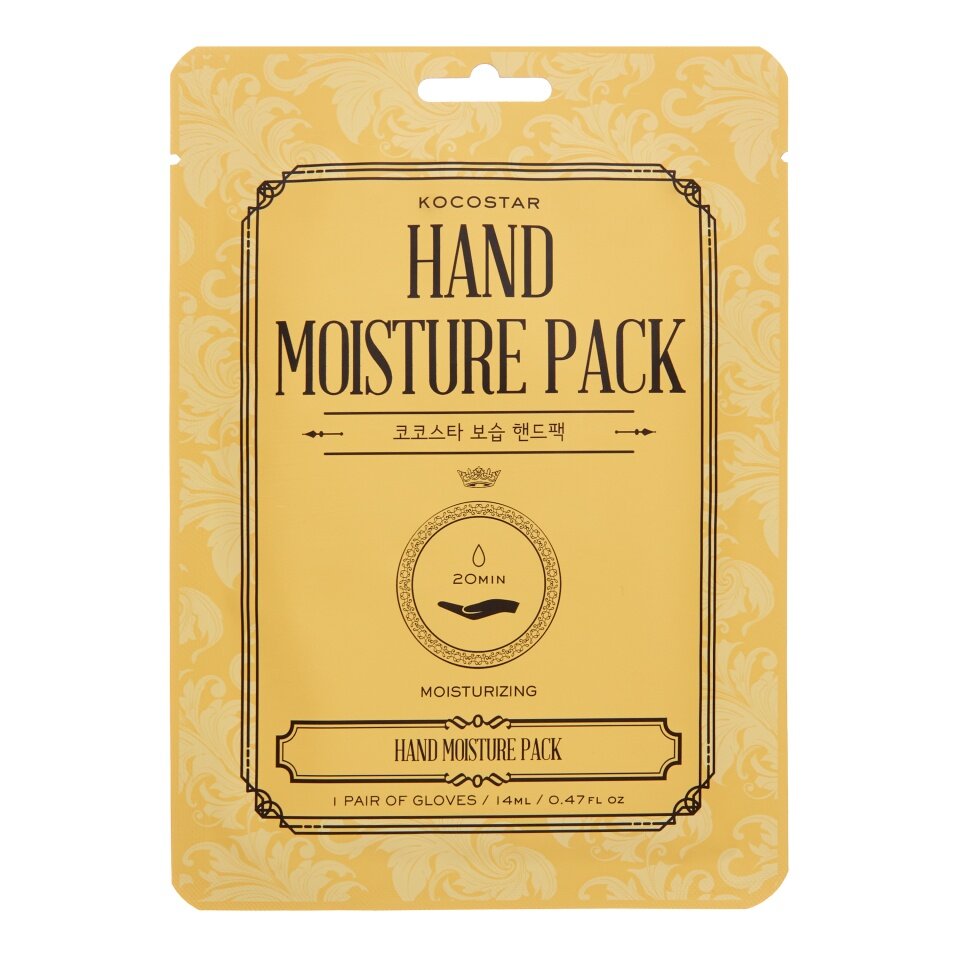 Увлажняющая маска-перчатки для рук Hand Moisture Pack Kocostar