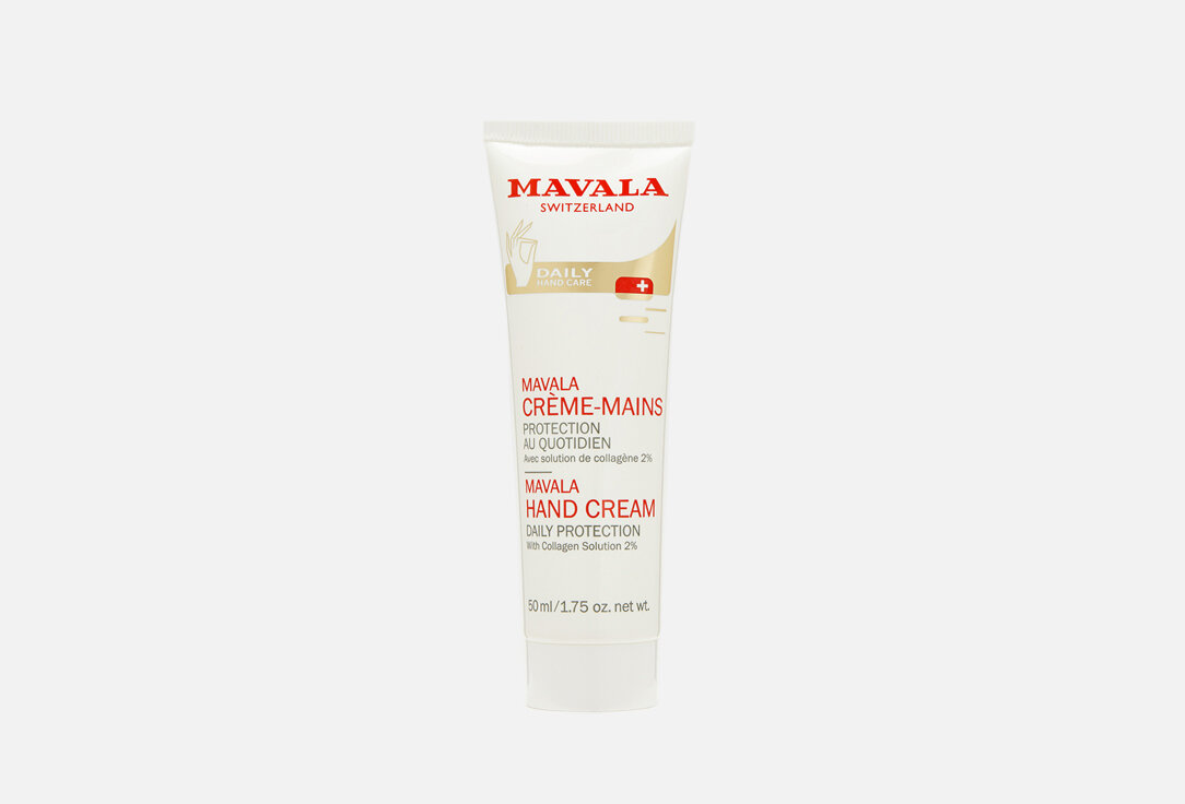 Крем для рук MAVALA, Hand Cream 50мл