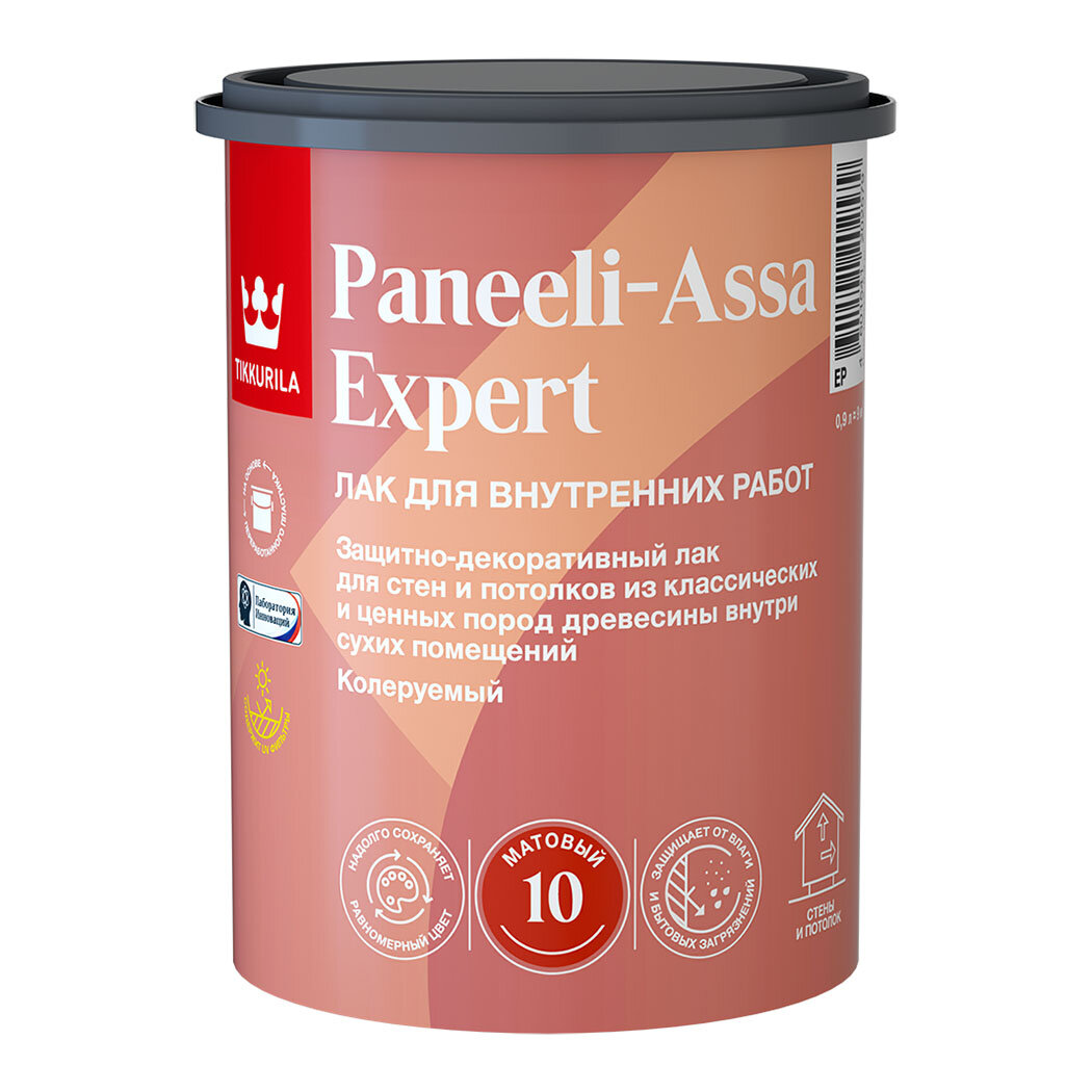 Tikkurila Paneeli Assa Expert EP / Тиккурила лак для стен и потолков акриловый матовый 2.7 литра