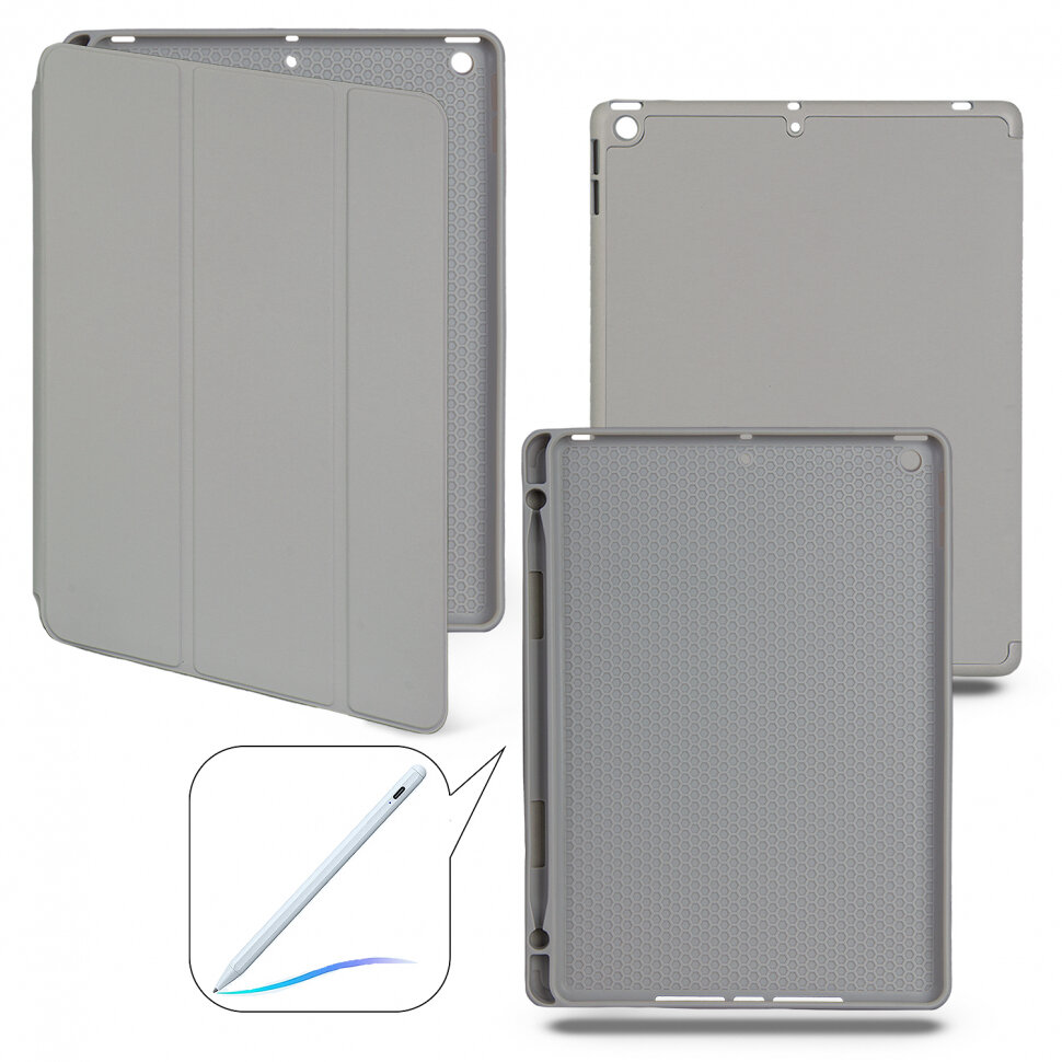 Чехол-книжка iPad 10.2 (2019/2020/2021) Smart case (Pencil) Light Grey №9