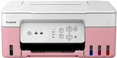 МФУ струйный Canon Pixma G3430 Pink