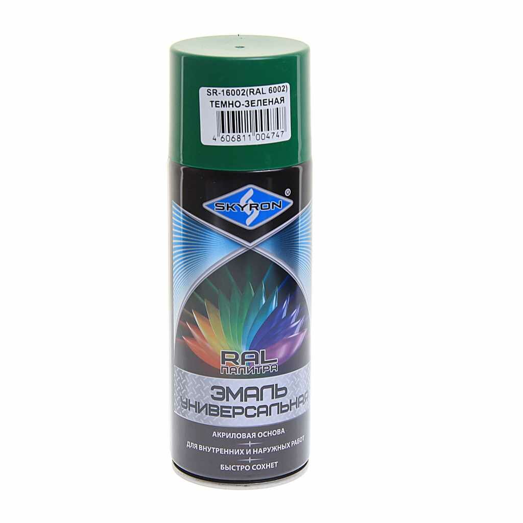 фото Краска темно-зеленая аэрозоль 520мл RAL 6002 акриловая, SR-16002, SKYRON
