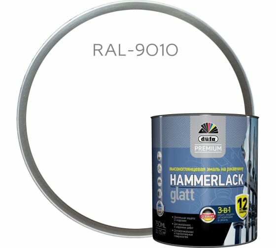Эмаль на Ржавчину 3-в-1 Dufa Premium Hammerlack 2л RAL 9010 Белая Гладкая / Дюфа Премиум Хаммерлак.