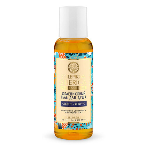 фото Natura Siberica, Гель для душа "Свежесть и тонус", облепиховый, 50 мл, 2 штуки
